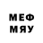 КЕТАМИН VHQ _.Melkiy_ _.Perets_
