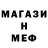 МДМА молли Mini_BLUBBERY