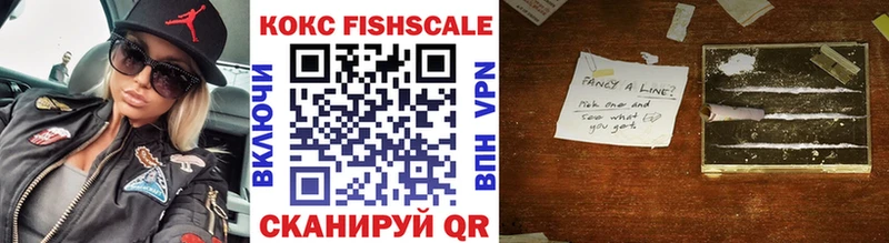 Cocaine 99%  продажа наркотиков  Грязи 