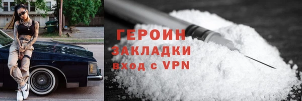 ГАЛЛЮЦИНОГЕННЫЕ ГРИБЫ Сосновка