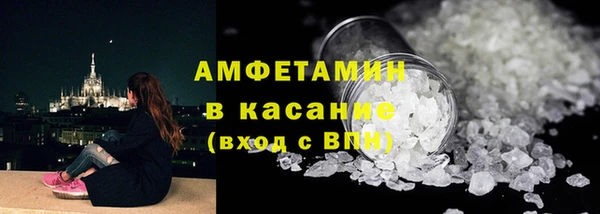 гашиш Абаза