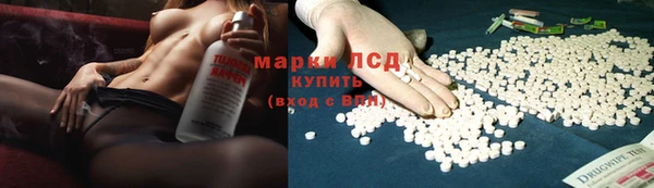 ПСИЛОЦИБИНОВЫЕ ГРИБЫ Абинск