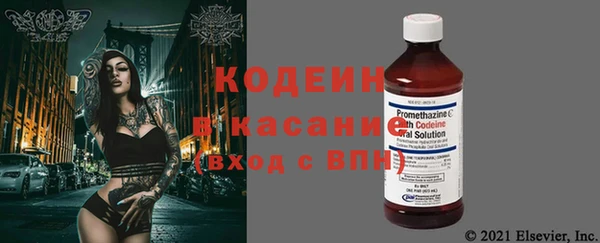 прущие крисы Сосновый Бор