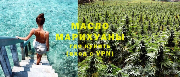 ПСИЛОЦИБИНОВЫЕ ГРИБЫ Абинск