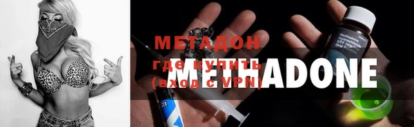 гашиш Абаза