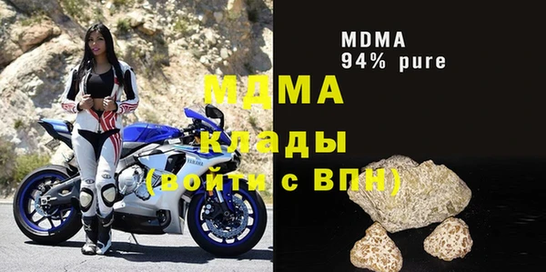 ПСИЛОЦИБИНОВЫЕ ГРИБЫ Абинск