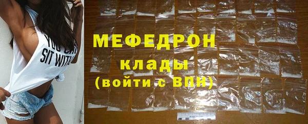 ГАЛЛЮЦИНОГЕННЫЕ ГРИБЫ Сосновка