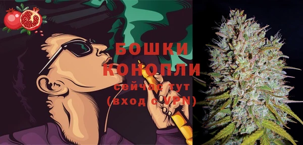 гашиш Абаза