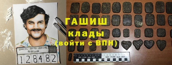 тгк Алексин