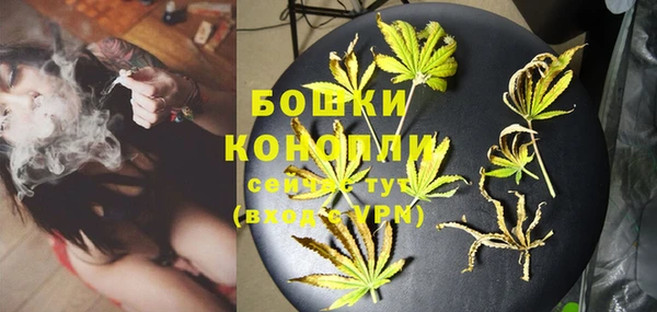 COCAINE Абдулино
