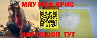 наркотики Кулебаки