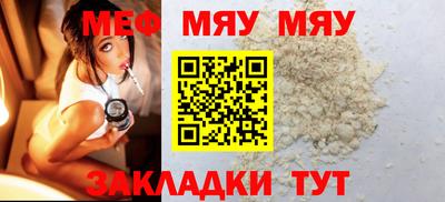 дистиллят марихуана Кумертау