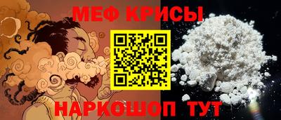 наркотики Кулебаки