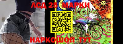 дистиллят марихуана Кумертау