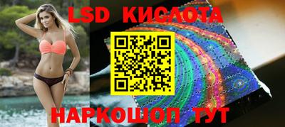 наркотики Кулебаки