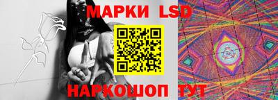 дистиллят марихуана Кумертау