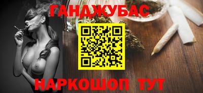 МДМА Тосно