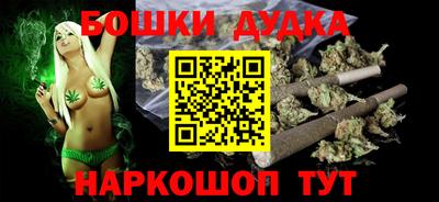 дистиллят марихуана Кумертау
