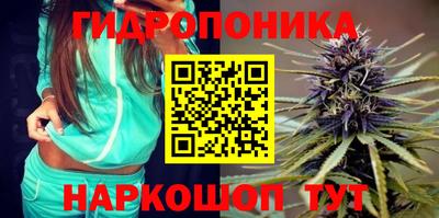 круглые Кунгур