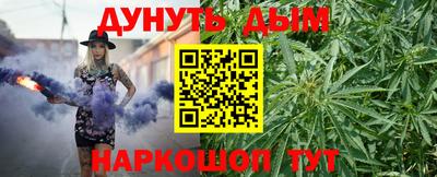 круглые Кунгур