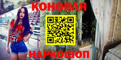 наркотики Кулебаки