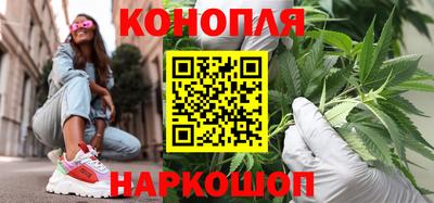 дистиллят марихуана Кумертау