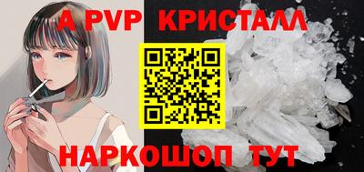 наркотики Кулебаки