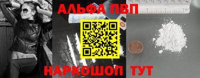круглые Кунгур