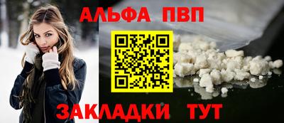 круглые Кунгур