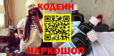 дистиллят марихуана Кумертау