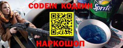 первитин Трёхгорный