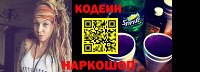 дистиллят марихуана Кумертау