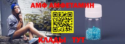 дистиллят марихуана Кумертау