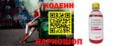 круглые Кунгур