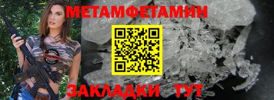 круглые Кунгур