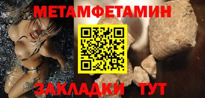 дистиллят марихуана Кумертау