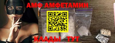 круглые Кунгур
