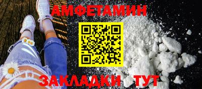 дистиллят марихуана Кумертау