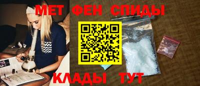 круглые Кунгур