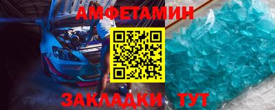 круглые Кунгур