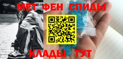 круглые Кунгур