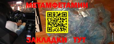 круглые Кунгур