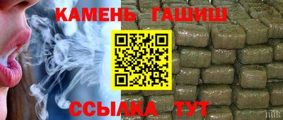 наркотики Кулебаки