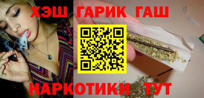 дистиллят марихуана Кумертау