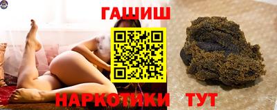 наркотики Кулебаки