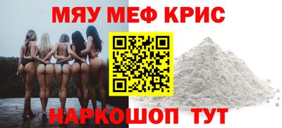 наркотики Кулебаки