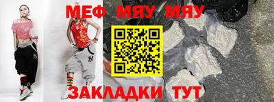 наркотики Кулебаки